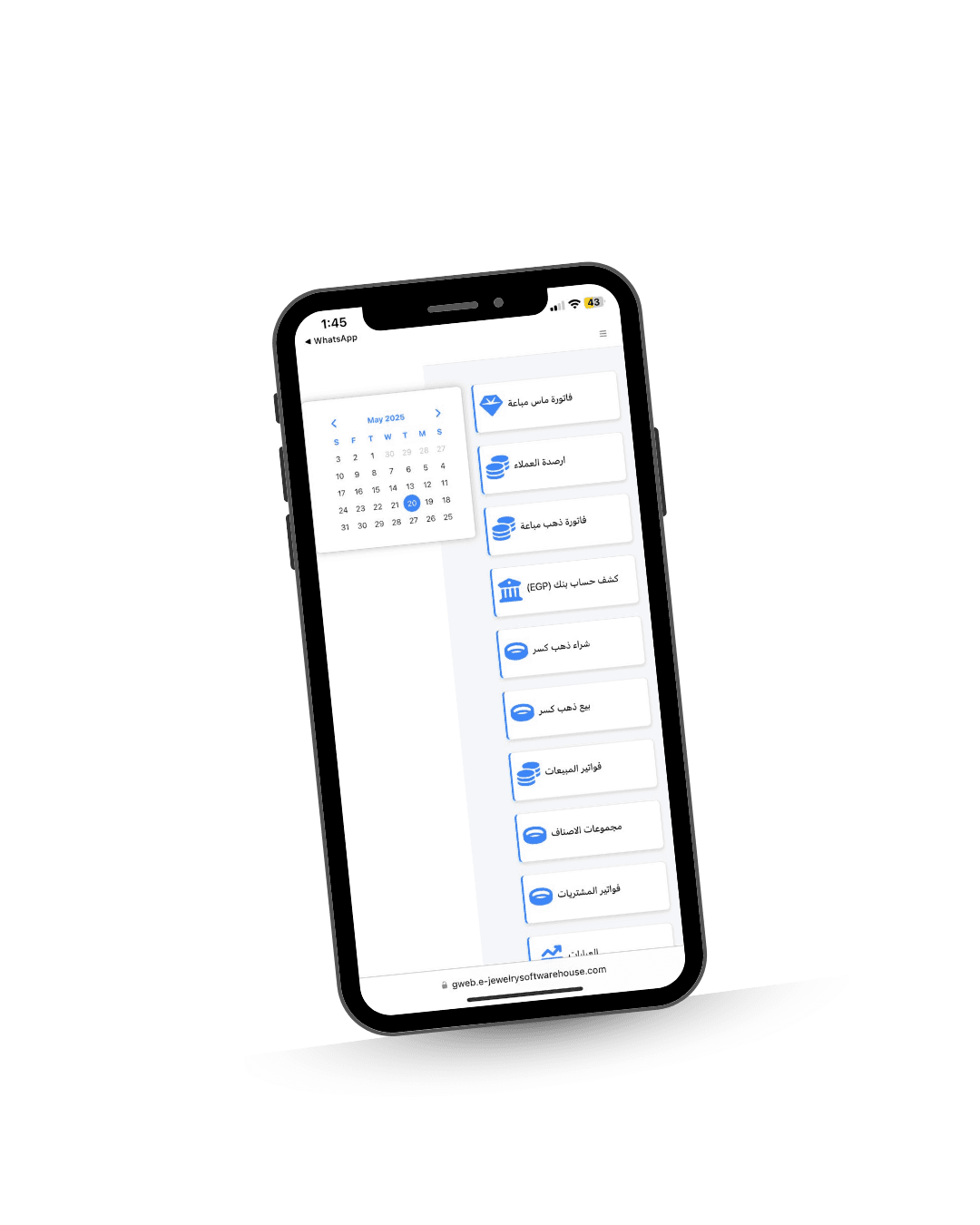 Payroll Solutions